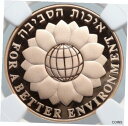 【極美品/品質保証書付】 アンティークコイン 金貨 1994 ISRAEL Save Environment OLD Jerusalem Gold 10 New Shekel NGC Coin i89081 [送料無料] #gct-wr-011000-3667