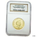 ブルネイ 1987 通貨ボード $100 ゴールド プルーフ コイン NGC PF68 ULTRA CAMEO SKU# 87Brunei 1987 Currency Board $100 Gold Proof Coin NGC PF68 ULTRA CAMEO SKU# 87(3)