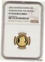 2002 ショーニー ネイション $5 1/5 オンス ゴールド「預言者」プルーフ コイン NGC PF70 ウルトラ カメオ2002 Shawnee Nation $5 1/5 Oz Gold