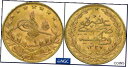 【極美品/品質保証書付】 アンティークコイン コイン 金貨 銀貨 [送料無料] Ottoman Empire 1917.Gold Coin 100 Kurush. AH 1327 Istanbul Mint. NGC MS-64 TOP 1