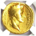 ゴールド アウグストゥス ゴールド AV アウレウス ローマ コイン 紀元前 27 年 - 紀元 14 年 - 認定 NGC 良品Gold Augustus Gold AV Aureus Roman Coin 27 BC - 14 AD - Certified NGC Good(3)