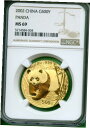 パンダ ゴールド 中国 2002 1 オンス NGC MS 69PANDA GOLD CHINA 2002 1 OZ NGC MS 69