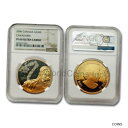 カナダ 2006 カナダアーム $300 ゴールド NGC PF69 UC SKU#7758Canada 2006 Canadarm $300 Gold NGC...