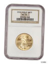 yɔi/iۏ؏tz AeB[NRC  2002 Gold Eagle $25 NGC MS70 - American Gold Eagle AGE [] #got-wr-011000-5424