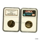 オランダ領アンティル 1976 米国建国200周年記念 200 グルデン ゴールド NGC MS68 SKU#6313Netherlands Antilles 1976 U.S. Bicentennial 200 Gulden Gold NGC MS68 SKU#6313(3)