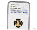 プレセール - 2022-W プルーフ $5 アメリカン ゴールド イーグル 1/10 オンス NGC PF70UC FR ラベルPresale - 2022-...