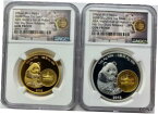 【極美品/品質保証書付】 アンティークコイン 2018 China ANA Show Panda 1-oz Gold/Silver 2-Piece Set NGC Gem-PF FD [送料無料] #cot-wr-011000-6124