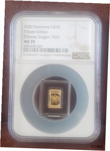  アンティークコイン コイン 金貨 銀貨  2020 NGC MS 70 SOLOMONS .5 GOLD $10 "CHINESE DRAGON" #6 of 6 Coin Set