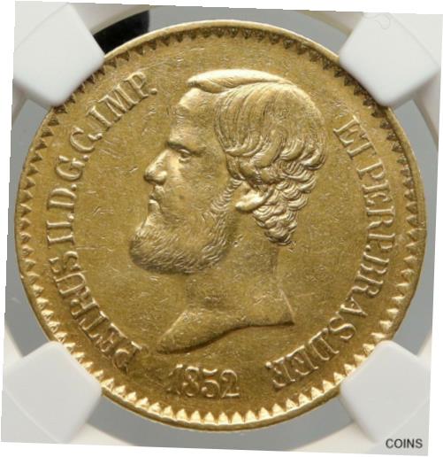 【極美品/品質保証書付】 アンティークコイン 金貨 1852 BRAZIL King Dom Pedro II BRAZILIAN Antique Gold 20000 Reis NGC Coin i92473 [送料無料] #gct-wr-011000-6544