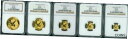 1993 ゴールド パンダ セット 5 コイン 100 円 50 円 25 円 10 円 5 円 元パンダ NGC MS69 中国1993 GOLD PANDA...