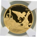 【極美品/品質保証書付】 アンティークコイン 金貨 2017 NIUE 1/4 OZ Gold - Disney Mickey Fantasia - PF70 UC FR - Disney Gold Coin [送料無料] #gcf-wr-011000-7296