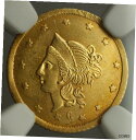 1870 California Fractional Gold Round Liberty Gold $1 Coin BG-1202 NGC UNC Det.※関税は当ショップ負担（お客様負担無し）※全国送料無料・海外輸送無料※商品の状態は画像をご確認下さい（極美品・目立った汚れ無し）※輸入品の為英語表記となります※その他ご不明点はお気軽にお問合せ下さい！Seller Notes: “NGC UNC Details Improperly Cleaned BG-1202 Round Liberty”Certification: NGCGrade: UNC DetailsYear: 1870Circulated/Uncirculated: CirculatedStrike Type: BusinessComposition: GoldCountry/Region of Manufacture: United States[ご購入前に必ずお読み下さい]親切丁寧に、商品到着までサポート対応させていただきます。■パソコンの画像・画質により色や素材感が、実際の商品と多少異なる場合がございますので予めご了承くださいませ。■お客様のご都合（程度の解釈相違を含む）による商品のご購入後のキャンセル返品は、原則としてお受け致しておりません。未払いのまま2日以上連絡が取れない場合はキャンセルさせて頂きます。その場合、事務局側が自動的に「非常に悪い」の評価を付けてしまいますのでご注意ください。※お支払い頂いた場合は連絡は不要です。※他ショップでも販売しておりますので、稀に在庫がない場合がございます。■不具合での返品は箱などすべてが到着時の状態になるものに限らせていただきます。※当店では不良品はすべて現物確認と不具合の確認を行い対応をさせて頂いております。■お客様のご都合によるご注文確定後の商品のキャンセルにつきましては承っておりません。また、ご入金確認後、またはご決済完了確認後のキャンセルにつきましては、ご注文総額の30％のキャンセル料をご請求させていただきます。■領収書二重発行やトラブル防止のため、領収書発行は行っておりません。事務局側が発行している「支払い明細」が正式な支払い証明となります。支払い明細画面を印刷したものが領収書の代わりになることを各税務署に確認済みです。■年末年始・連休の発送は、業者も休みになる関係でいつもより遅れます。■輸送時の破損の場合は配送業者への報告を行って下さい。報告なしでの対応はできません。■日祝日は定休日とさせていただいております。連絡・発送が出来ませんのであらかじめご了承お願いいたします。■内容は必ずお読みになってからお買い求め下さいますようお願い致します。※在庫状況は常に更新をしておりますが、当社は複数店舗で在庫を共有しているため、ご注文を頂きましても稀に欠品している場合がございます。その際は誠に申し訳ございませんが、その旨をメールまたはお電話にてご連絡させていただきます。ご理解いただけますようお願い申し上げます。親切・丁寧にお取引させていただきますのでよろしくお願いします。 品質保証について 当店の商品の、品質保証についてご紹介いたします。 ▽品質保証書 お買い上げいただく全ての商品に「WORLD RESOURCE品質保証書」をおつけいたします。 これは、WORLD RESOURCEが販売した商品であることを保証するものです。大切に保管してください。 ▽標準保証に関して 当店でご購入頂きました商品は7日以内の標準保証サービスが付属致します。 ※ご購入日につきましては、製品の品質保証書に記載の日付にて確認させていただきます。 ※保証は通常利用時のみの対応となります。 ※ご購入日の確認を致しかねる場合は有償となります。品質保証書は大切に保管して下さい。POINT01　品揃え一番店を目指して 「期待に答えるお店づくりと、時代に合わせたサービスをご提供致します。」 POINT02　多種多様な商品レパートリー 「幅広く、世界の商品をご用意しております。」 POINT03　きっと見つかる！新しい発見 「テレビや雑誌で紹介されたアイテムもいちはやく。」 モットー：丁寧な接客対応 その道数十年のスタッフだからこそできる、“豊富な知識”に基づく商品のご提案。 お探しの商品はお気軽にスタッフにお尋ねください。 「以前は、商品ページあったけど、、、見つからない。」 「初めてアンティークコインの購入をしますが大丈夫ですか？」 「この年代の商品を探していますが、おすすめはありますか？」 「友人にアンティークコインを送りたいけど、おすすめありますか？」 等など、困ったときの質問にも、しっかり対応・お調べ致します。 取寄せ、取り置き等もできますので、商品一覧で見つからなかった商品でも、 スタッフまでお気軽にご相談下さい。 【お問い合わせはお気軽にどうぞ】 suport@world-resource.net