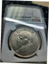 【極美品/品質保証書付】 アンティークコイン コイン 金貨 銀貨 [送料無料] Year 9 1920 China Silver Coin $1 dollar NGC UNC Hainan Yuan Shih Kai 海南