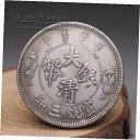 【極美品/品質保証書付】 アンティークコイン コイン 金貨 銀貨 送料無料 CHINA Dynasty GUANG XU YUAN BAO Dragon silver Coin NGC co-py pcgs Yunnan version