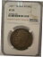 ڶ/ʼݾڽա ƥ    [̵] 1897** RUSSIA ROUBLE NGC VF20 EMPEROR NICHOLAS II TONED SILVER COIN EMPERIAL