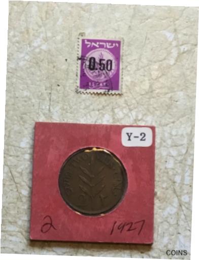 ڶ/ʼݾڽա ƥ    [̵] XXX RARE 1927 Palestine 2m Two Mils Coin Red-Brown Stamp Israel 50M 1949 lot