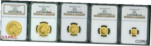 2003 5   å 500Y 200Y 100Y 50Y 20Y 㥤ˡ ѥ NGC MS69  MS-6...