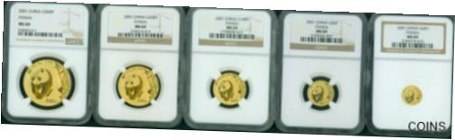 2001 5   å 500Y 200Y 100Y 50Y 20Y 㥤ˡ ѥ NGC MS69  MS-6...