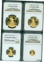 2008-W 4 コイン セット $50 $25 $10 $5 ゴールド イーグル NGC PR70 プルーフ PF70 ウルトラ カメオ !!!2008-W ...