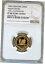 ڶ/ʼݾڽա ƥ    [̵] 1990 GOLD SURINAME 500 GUILDER REVOLUTION 15th ANNIVERSARY NGC PROOF 66 UC