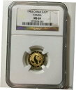 1983 NGC MS69 チャイナ ゴールド パンダ 1/10 オンス G10Y 10 元 ベターデイト 送料無料1983 NGC MS69 China Gold Panda 1/10 Oz G10Y 10 Yuan BETTER DATE FREE SHIPPING