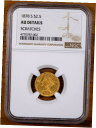  アンティークコイン コイン 金貨 銀貨  1878-S $2.50 Liberty Quarter Eagle - NGC AU Details - Scratched