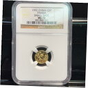 中国 1992 1/20 オンス ゴールド パンダ スモール デイト NGC MS70China 1992 1/20 oz Gold Panda Small Date NGC MS70