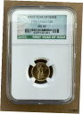yɔi/iۏ؏tz AeB[NRC RC   [] 1986 G$5 1/10 oz American Gold Eagle Coin - NGC MS 69 Graded Slabbed Mint