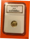 1/10 オンス アメリカン イーグル 1999 ゴールド $5 コイン - NGC MS69 認定 - 非流通 - 読み取り1/10 oz American Eagle 1999 GOLD $5 Coin- NGC MS69- certified UNCIRCULATED- READ(3)