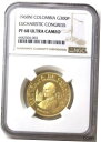 1968NI コロンビア 300 ペソ プルーフ 金貨 聖体会議 NGC PF 68 UC1968NI Colombia 300 Pesos Proof Gol...