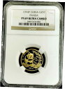 1994 ゴールド 中国 25 元 プルーフ パンダ 1/4 オンス コイン NGC PF 69 ウルトラ カメオ1994 GOLD CHINA 25 YUAN PROOF PANDA 1/4 OZ COIN NGC PF 69 ULTRA CAMEO