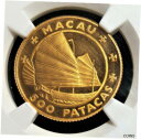 【極美品/品質保証書付】 アンティークコイン コイン 金貨 銀貨 送料無料 Macau: gold Grand Prix 35th Anniversary 500 Patacas 1988 PR68 Ultra Cameo NGC.