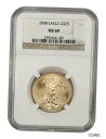 【極美品/品質保証書付】 アンティークコイン コイン 金貨 銀貨 [送料無料] 2008 Gold Eagle $25 NGC MS69 - 1/2 oz Gold - American G..