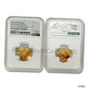 中国 2019 バレンタイン パンダ 5g ゴールド NGC PF70 ウルトラ カメオ SKU# 7095China 2019 Valentine Panda 5g Gold NGC PF70 ULTRA CAMEO SKU# 7095