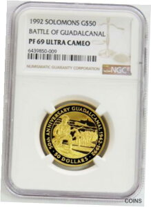 1992 ゴールド ソロモンは 500 ドル鋳造されました ガダルカナル島の戦い NGC PF 69 UC1992 GOLD SOLOMON IS 500 MINTED $50 BATTLE OF GUADALCANAL NGC PF 69 UC