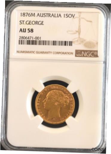 【極美品/品質保証書付】 アンティークコイン コイン 金貨 銀貨 [送料無料] 1876 M Gold Sovereign Australia St George NGC AU58 Sov Melbourne