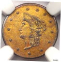 1870 リバティ ラウンド カリフォルニア ゴールド ダラー コイン $1 BG-1205 R4+ .. NGC AU 詳細!1870 Liberty Round California Gold Dollar Coin $1 BG-1205 R4+ .. NGC AU Details!