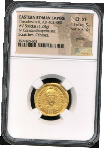 【極美品/品質保証書付】 アンティークコイン コイン 金貨 銀貨 [送料無料] Eastern Roman Empire Theodosius II AV Solidus Gold Coin AD 402-450 NGC Choice XF