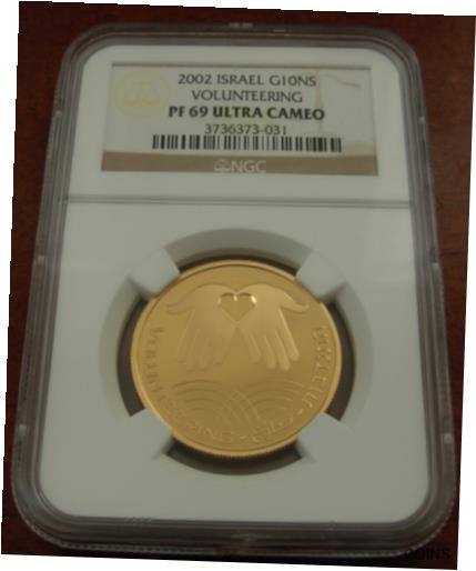 【極美品/品質保証書付】 アンティークコイン コイン 金貨 銀貨 送料無料 Israel 2002 Gold 1/2 oz 10 New Sheqalim NGC PF69UC Volunteering