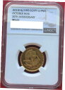 yɔi/iۏ؏tz AeB[NRC RC   [] EGYPT , GOLD 1 POUND 1993 OCTOBER WAR 20TH ANNIVERSARY NGC MS 61 , RARE