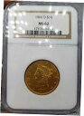 1906-D $10 リバティ イーグル ゴールド コイン NGC MS62 Ebay の最安値1906-D $10 Gold Liberty Eagle Co...