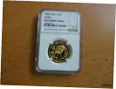 1986 P チャイニーズ パンダ 1/2 オンス .999 純金コイン 50Y NGC PF67 カメオ1986 P Chinese Panda 1/2 oz .999 Pure Gold Coin 50Y NGC PF67 Cameo