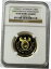 1976 ゴールド パプア ニューギニア NGC プルーフ 69 ウルトラ カメオ 100 キナ独立記念1976 GOLD PAPUA NEW GUINEA NGC PROOF 69 ULTRA CAMEO 100 KINA INDEPENDENCE ANNIV 253,750円