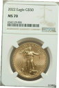 2022 $50 1oz ゴールド イーグル NGC MS702022 $50 1oz Gold Eagle NGC MS70(3)