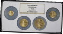 1989 ゴールド イーグルス $5 $10 $25 & $50 NGC MS 69 (BU 未流通) AGE コイン 4 個セット1989 Gold Eagl...
