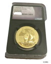 中国 2017z パンダ ムーン フェスティバル ゴールド 1 オンス NGC ジェム プルーフ付き初リリースChina 2017z Panda Moon Festival Gold 1 Oz With NGC Gem Proof First Release
