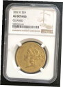1852 O 20 ドル ゴールド ダブル イーグル NGC AU 詳細 見た目 UNC #344441852 O 20 Dollar Gold Double ...
