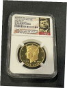 2014 W ゴールド ケネディ ハーフダラー 50 周年記念 NGC PF70 UCAM ~レアミント2014 W Gold Kennedy Half Dollar 50th Anniversary NGC PF70 UCAM ~RARE MINT(3)