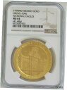 1970 MO ゴールド メキシコ 50 ペソ 300 ミント グローブ 1096 ナショナル イーグルス NGC MS 641970 MO GOLD MEXI...