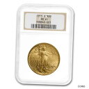 1915-S $20 サンゴーデン ゴールド ダブル イーグル MS-61 NGC - SKU#15671915-S $20 Saint-Gaudens Gold Double Eagle MS-61 NGC - SKU#1567(3)